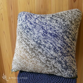 【E-008】emikoichijo さざなみクッションカバー レシピ