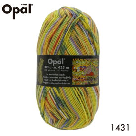 毛糸 Opal オパール 靴下用毛糸 Hundertwasser 1431てあみ かぎ針 棒針 ニット 手編み 編み物 手芸 ハンドメイド 手作り☆オパール