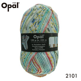 毛糸 Opal オパール Hundertwasser 2101てあみ かぎ針 棒針 ニット 手編み 編み物 手芸 ハンドメイド 手作り☆オパール