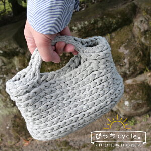 ypc-001z҂cycleB ɍq҂ Ƃ܂ło|obO Vs