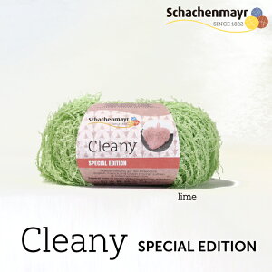 Schachenmayr �ю� Cleany 00172 lime �V���b�w���}�C���[
