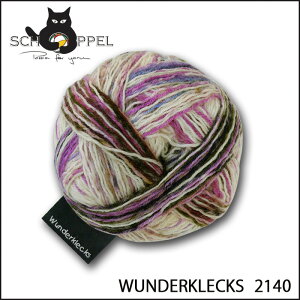 Vby SCHOPPEL WUNDERKLECKSi_[NbNXj2140 / \bN[ Cpю Ă jbg ҂ ҂ݕ | nhCh  j _j