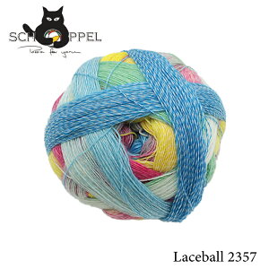�V���b�y�� SCHOPPEL �ю� Laceball 100 2357�i���[�X�{�[��100�j�i�E�[��100%�j �h�C�c�� �҂ݕ� ��҂� �n���h���C�h