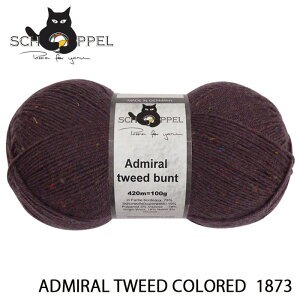 Vby SCHOPPEL ADMIRAL TWEED COLOREDiAh~ cC[hj1873 / \bN[ Cpю Ă jbg ҂ ҂ݕ | nhCh  j _j