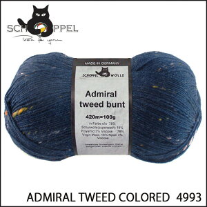 Vby SCHOPPEL ADMIRAL TWEED COLOREDiAh~ cC[hj4993 / \bN[ Cpю Ă jbg ҂ ҂ݕ | nhCh  j _j