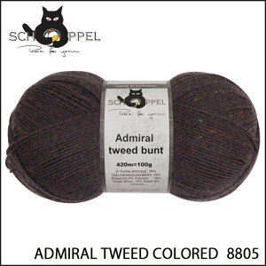 �V���b�y�� SCHOPPEL ADMIRAL TWEED COLORED�i�A�h�~���� �c�C�[�h�j8805 / �\�b�N���[�� �C���p�ю� �Ă��� �j�b�g ��҂� �҂ݕ� ��| �n���h���C�h ���� �����j �_�j