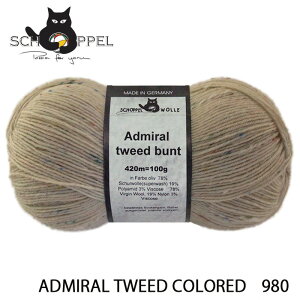 Vby SCHOPPEL ADMIRAL TWEED COLOREDiAh~ cC[hj980 / \bN[ Cpю Ă jbg ҂ ҂ݕ | nhCh  j _j