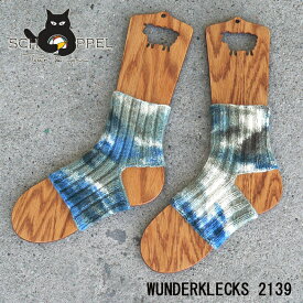 【813】アンクルカバー☆レシピ