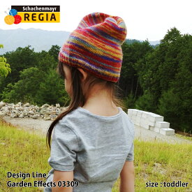 【808】ベビー＆キッズニットキャップ（3size)☆レシピ