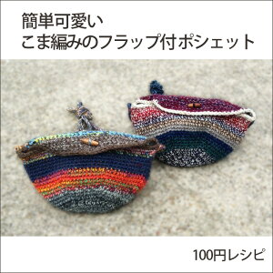 y816zܕ҂݂̃tbvt|VFbgVs