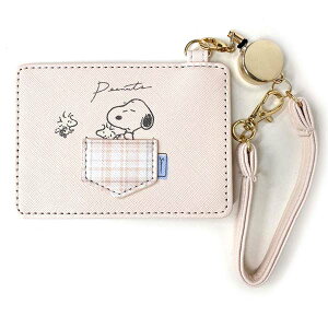 Xk[s[ pXP[X  SNOOPY Xk[s[ |bP pXP[X 75084 qp ̎q pX P[X [t 킢 Z w w q fB[X ʊw v[g ICJ[h 