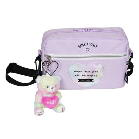 ショルダーバッグ 小学生 女の子 MILK TEDDY ハートテディ ヨコ型 ショルダー sle-511 斜めがけ ショルダーバック 女子 小学校 低学年 幼稚園 おしゃれ バッグ プレゼント 小1 小2 小3 くま キーホルダー かわいい 紫 黒 水色 レインボー 韓国
