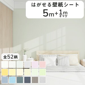 y1zǎ 5+1m ǎV[ ׂ  ͂ ǎ V[ ǎV[g ̂t NX CNV[g  ؖ k K ؖڒ diy CeAV[g u[ n C 