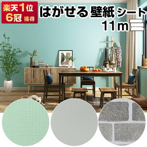 yN[|zzzǎV[ ͂ǎ 11m diy ̂t NX K ǎV[g C ؖ  h  ؖڒ Ebh CeAV[g CNV[g n Vv SV[