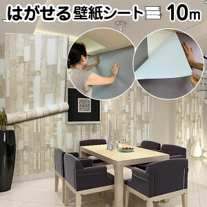 yN[|zzzǎV[ ǎ 10m ւ ̂t NX K  ͂ǎ C ؖ  h  ؖڒ Ebh JbeBOV[g CNV[g n diy SV