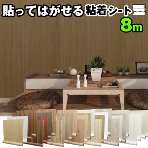 yN[|zzzǎ 8m ǎV[ CNV[g ؖ  ̂t \Ĕǎ JbeBOV[g SV[g Ebh Lb` ϔM  C Ƌ Q  rO g