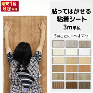 yP5{ 2zǎ V[ CNV[g ̂t NX ǎ̏ォ\ ؖ  ǎV[ 3m ӂ܃CN h ͂ǎ JbeBOV[g SV[g ւ 