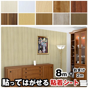 yN[|zzzǎ V[ 8+2m  ̂t CNV[g CeAV[g SV[g Ebh C ǎ Lb` h CeANX  rO 킢 diy ͂