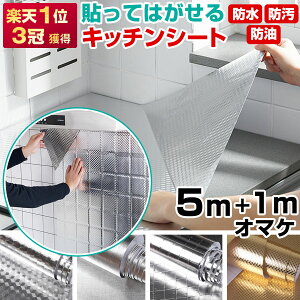 yN[|zzzǎV[ Lb`V[g 5m+1mI}P 䏊p ͂Lb`V[g h~V[g  | V[g htB^[ nl h~ ǎV[g ̂t 