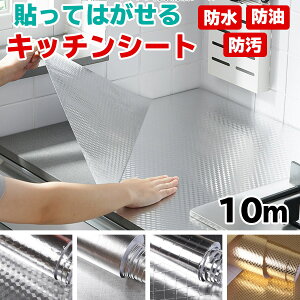 yN[|zzzǎV[ Lb`V[g 10m 䏊p ͂ h~V[g  | V[g htB^[ nlh~ h~ ǎV[g ̂t CNV[g 