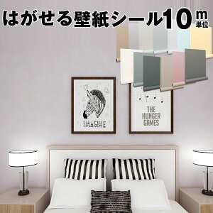 yN[|zzzǎV[ ǎ 10m ͂ ̂t V[ǎ NX ͂ǎ CNV[g k 3D  ǃvX`bN DIY CeAV[g 嗝 C ؖ  h