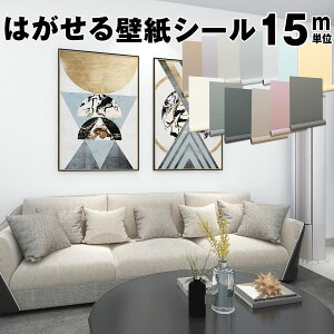 yN[|zzzǎ V[  15m CNV[g ׂ k RN[g ̂t ǎV[  O[  ANZgNX Lb` h diy  u[ ւ  