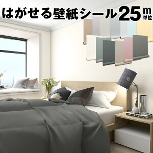 yN[|zzzǎ V[ ͂ 25m ǎ CN V[g ׂ  ͂ǎ k diy ̂t  u[ O[ n NX   嗝  ؖ V[g h