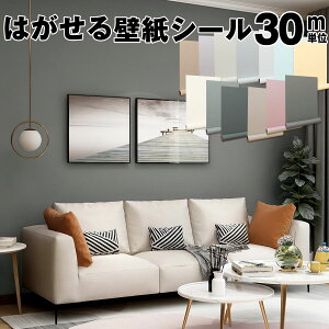 yN[|zzzǎ V[ ͂ ǎ 30m ̂t CN V[g   Lb` ׂ ؖ diy 嗝 k Ebh ͂ǎ n a _ ǎV[ Ζڒ 