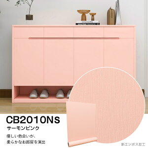 yN[|zzzǎV[ ǎ ̂t NX ׂ K  B V[ ͂ǎ ւ zCg  Lb` CNV[g k  diy CeAV[g C 