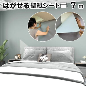 yN[|zzzǎV[ ǎ ̂t NX K ͂ǎ ǎV[g  ւ  ؖڒ Ebh CNV[g ؖ n DIY  k jO x[W O[ 