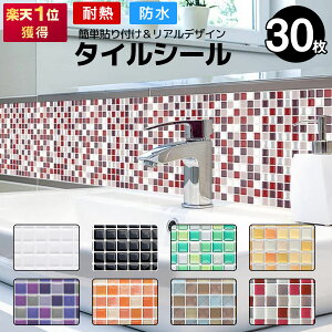 yN[|zzz^CV[ 30 ^CV[g  k ϔM h ͂   diy ` ̂t UCN^C ǎV[ VN \邾 S Ƌ   