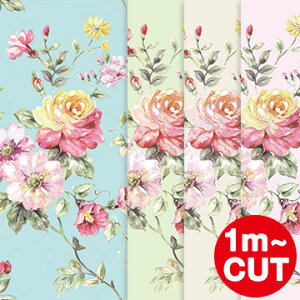 y1mP ؂蔄zǎ ͂ \Ă͂ǎ OK t[Xǎ t[[Y Jebrille Wallpaper Wu[ Jbg̔ AeB[N }`bN u[ K[[ g ԕ