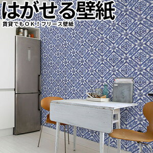 ǎ t[Xǎ Jebrille Wallpaper Be[W^C 46cmx10m AeB[N ^C  ͂ǎ \Ă͂ǎ ׂ݊v