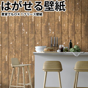 ǎ t[Xǎ Jebrille Wallpaper AeB[NEbh 46cmx10m g ؖ  C  ͂ǎ \Ă͂ǎ ׂ݊v