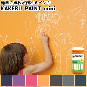 yhzKAKERU PAINT miniiJPyCg ~jjh  yL 7F 200ml J[[NX COLOR WORKS yL  `[N{[h `[NA[g h yL ؍ ǎ y