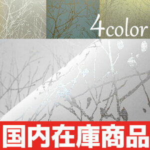 ǎ ͂y݌Ɂzǎ \Ă͂ǎ t[Xǎ zeny4colorzAJ  OWA[ _ AeB[N i`  }  X y݂łȂ