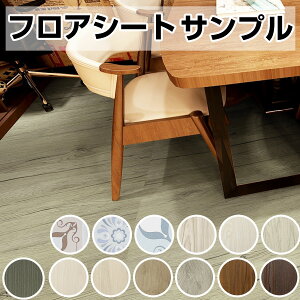 tAV[g Tv4 TCY30cm×14cm  V[g t[OV[g CNV[g  Pg Zp ؖڒ gC ~ ybg  ^C tH[V[g t[O