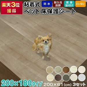 yN[|zzz}bg O}bg 200×61cm 3 WCg}bg tA}bg }bgQ[W}bg NbVtA یV[g ybg}bg L ybg \Ă͂  