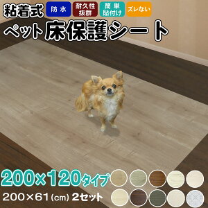 yN[|zzz}bg O}bg 200×61cm 2 WCg}bg tA}bg NbVtA ybgیV[g ybg}bg ͂   h h~ @  