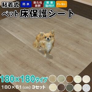 yN[|zzz}bg ybg}bg 180x61cm 3 یV[g O}bg WCg}bg tA}bg NbVtA ͂ }bgQ[W}bg  L  h h~ @