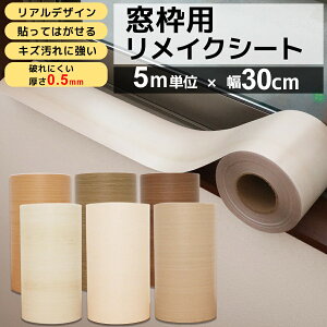 yN[|zzzg CNV[g V[ CNV[g ؖ zCgEbh uEEbh 30cm Ж tH[ SV[g  n } C LY JbeBOV[g g 