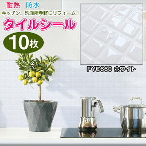 ^CV[g Lb` ^CV[ 10 zCg ϔM h ^C  䏊 tH[ k   DIY CN ` UCN^C bJ ǎV[ VN \邾