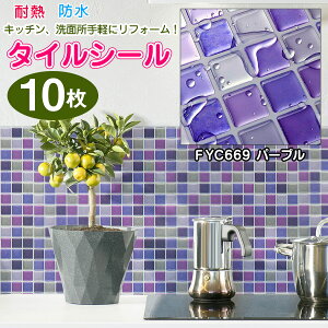 ^CV[g Lb` ^CV[ 10 p[v ϔM h ^C  䏊 tH[ k   DIY CN ` UCN^C bJ ǎV[ VN \邾