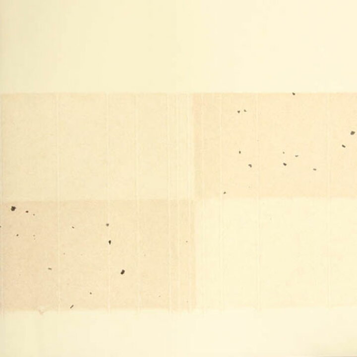 楽天市場 高品質 越前和紙のふすま紙 やわらぎ 526 1枚単位 100 3cm やわらぎ No 526 間中 襖紙 ふすま ふすま紙 和室 インテリア リフォーム Diy おしゃれ 張替え 張り替え 襖 おすすめ オシャレ 和風 和 貼り替え 壁紙屋本舗 壁紙 屋本舗 カベガミヤホンポ