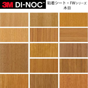 JbeBOV[g 3M _CmbNtB ؖ FW