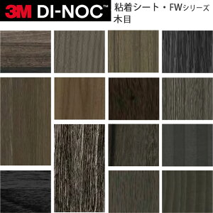 JbeBOV[g 3M _CmbNtB ؖ FW _[Nn