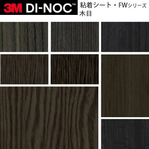 JbeBOV[g 3M _CmbNtB ؖ FW _[Nn