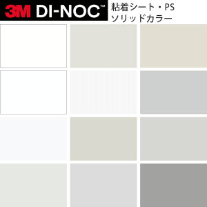 JbeBOV[g 3M _CmbNtB \bhJ[ PS