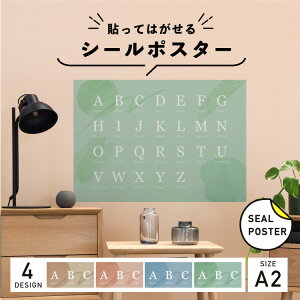 At@xbg\ \Ă͂ V[|X^[ m wK At@xbg |X^[ V[ A2TCY abc\ [}\  ͂ m|X^[ wK|X^[ EH[XebJ[ 