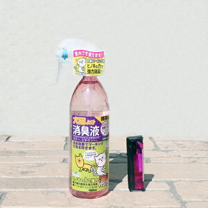 LLtXv[-400ml